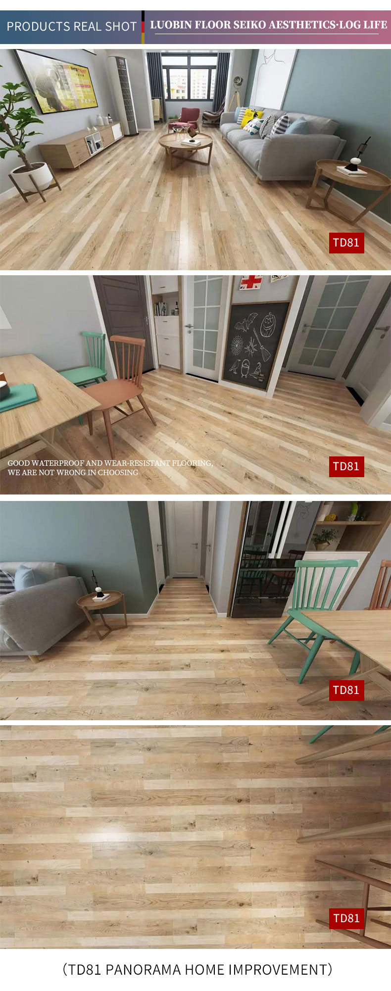 自然绝色系列-(-TD81~TD86-)_02