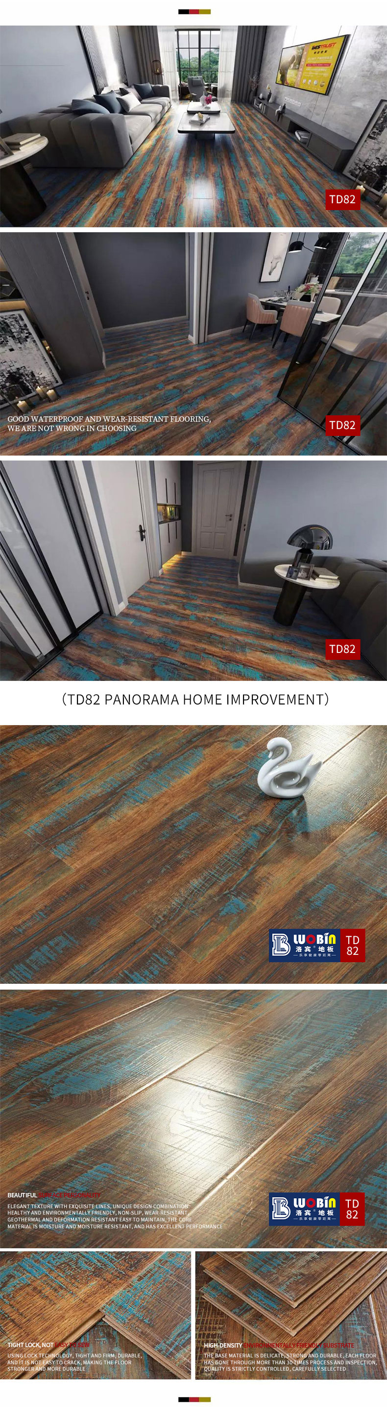 自然绝色系列-(-TD81~TD86-)_04