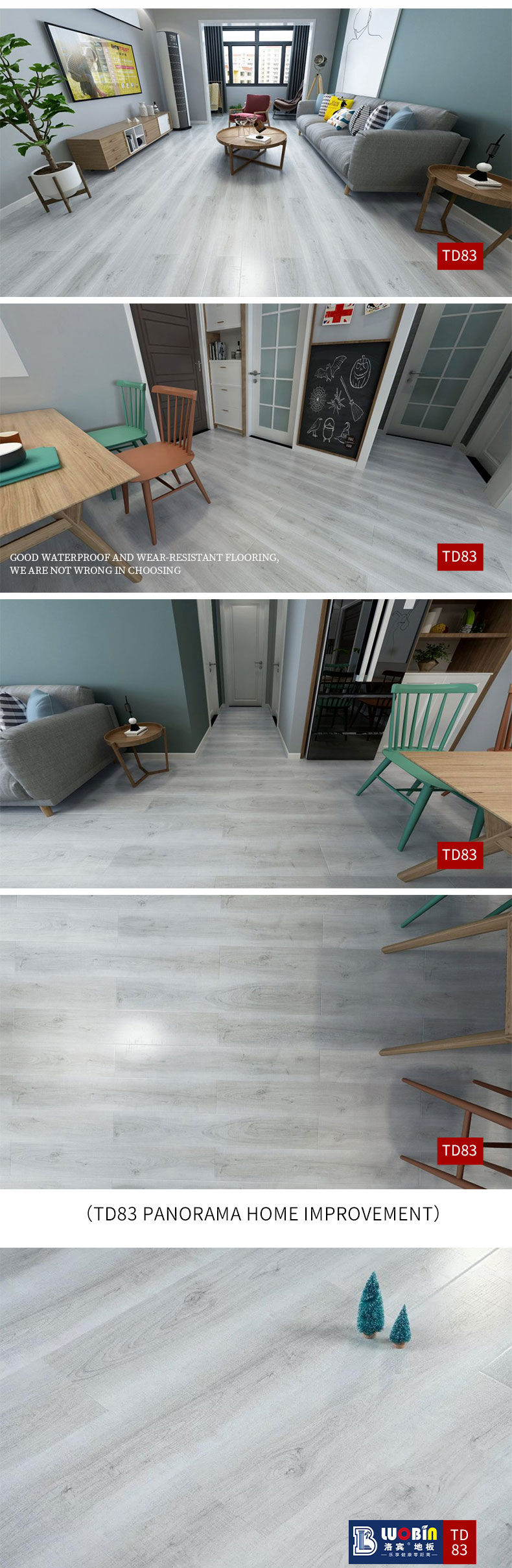 自然绝色系列-(-TD81~TD86-)_05