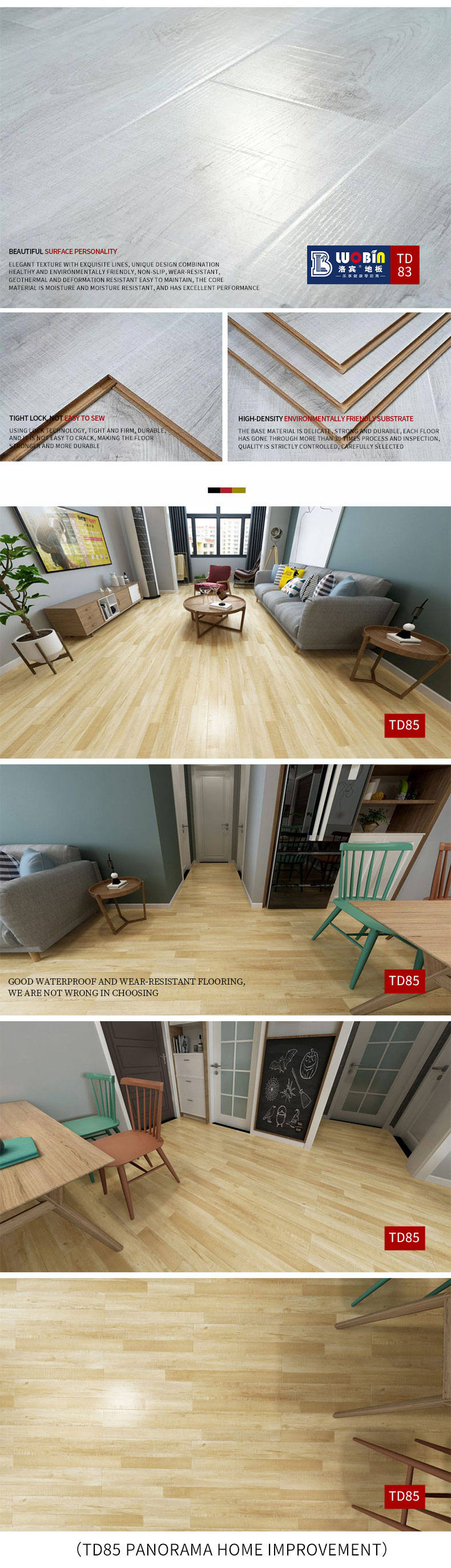 自然绝色系列-(-TD81~TD86-)_06