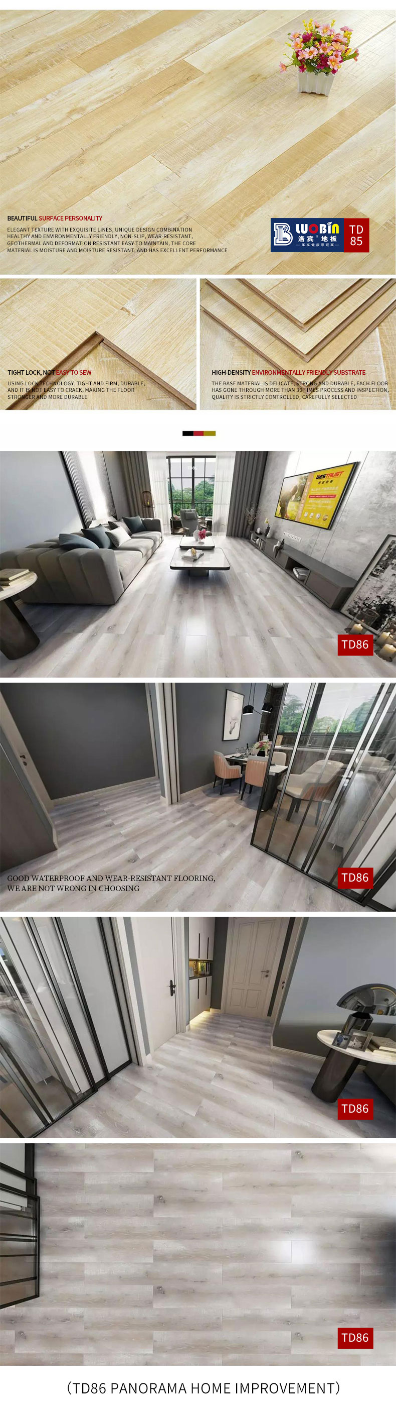 自然绝色系列-(-TD81~TD86-)_07