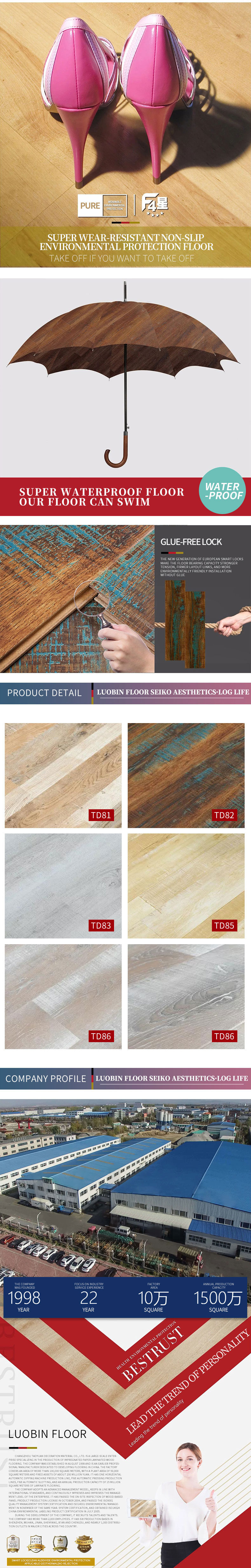 自然绝色系列-(-TD81~TD86-)_09