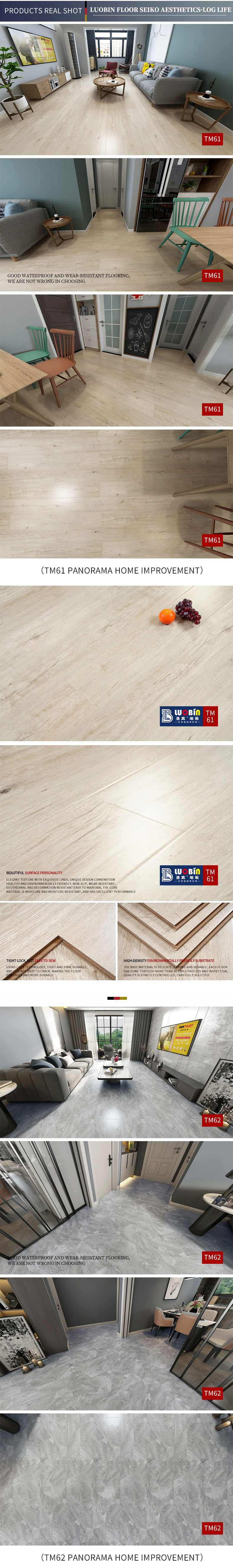 拉肯城堡系列-(-TM61~TM67-)_02