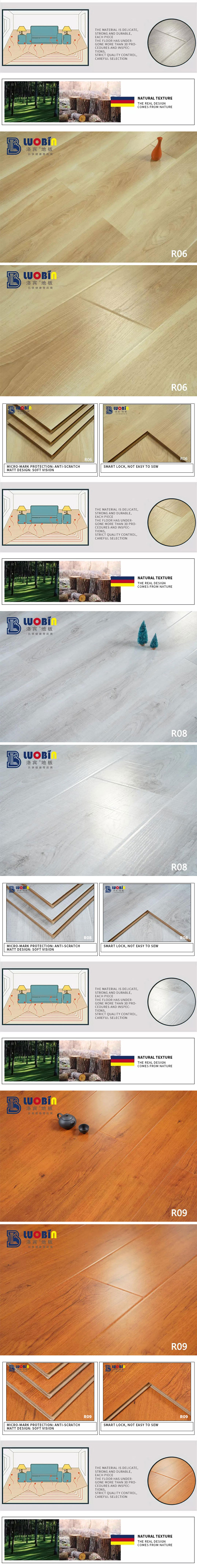 格调主义系列-(R01-R09)_03