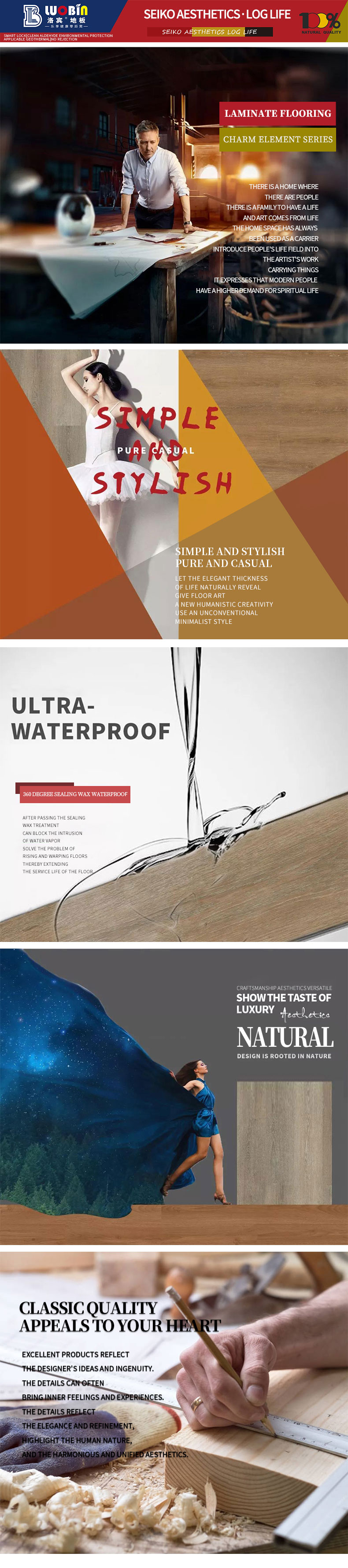 魅力元素系列（H190-H199）_01